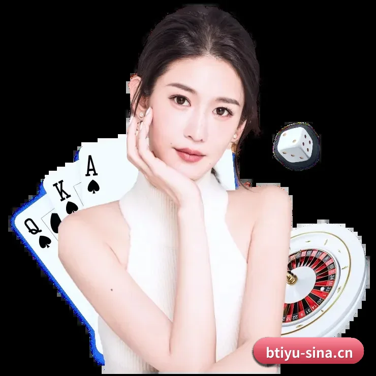 b体育 采编基因 - 体育资讯内容服务（BSport）