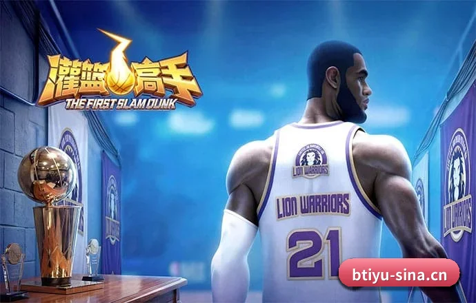 b体育 APP - BSport